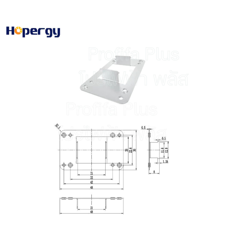 แผ่นกราวด์ (ULT Earthing Plate) แบรนด์ HOPERGY