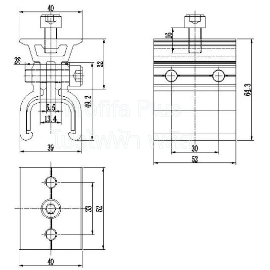 ตัวยึดหลังคาเมทัลชีท (คลิปล็อก) แบรนด์ HOPERGY (Small Kliplok 406/700 with Rail Clamp)