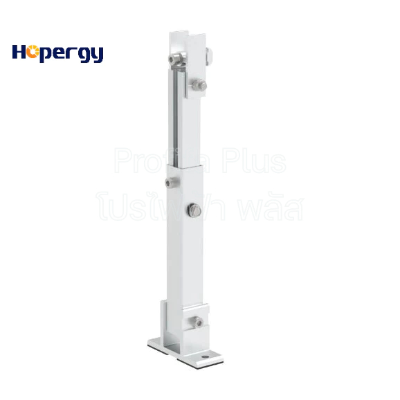 ตัวยึดหลังคาคอนกรีต (ขาหลัง) แบรนด์ HOPERGY (Adjustable Rear Leg 2#)