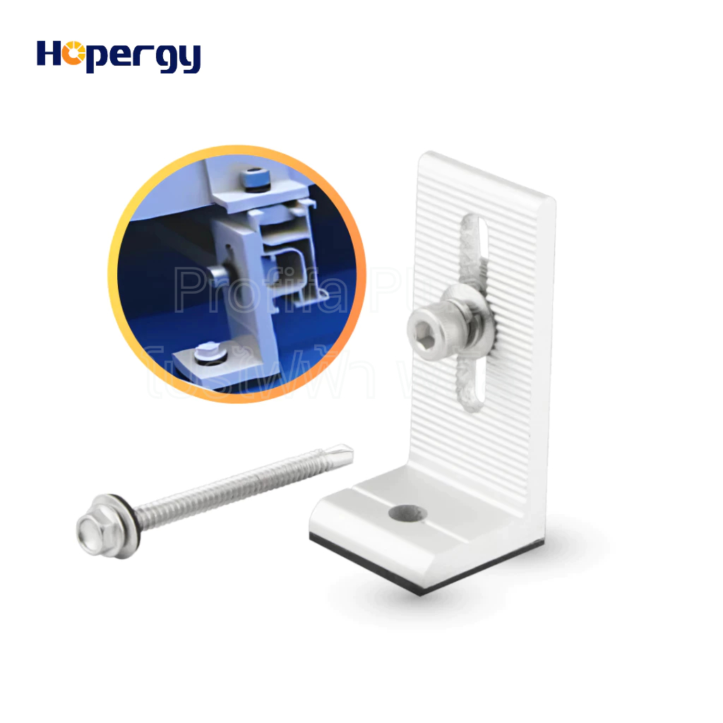 ตัวยึดหลังคาเมทัลชีท (ลอนสกรู) L-Feet แบรนด์ HOPERGY