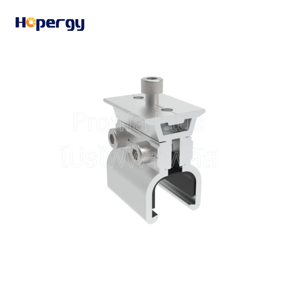 ตัวยึดหลังคาเมทัลชีท (คลิปล็อก) แบรนด์ HOPERGY (Small Kliplok 406/700 with Rail Clamp)