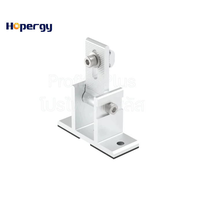 ตัวยึดหลังคาคอนกรีต (ขาหน้า) แบรนด์ HOPERGY (Adjustable Front Leg)