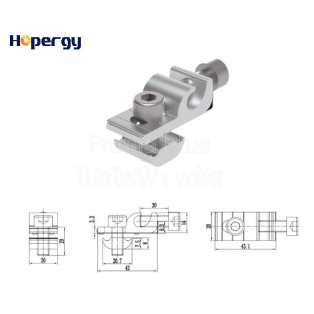 แคลมป์สายกราวด์ (Select Earthing Lug) แบรนด์ HOPERGY