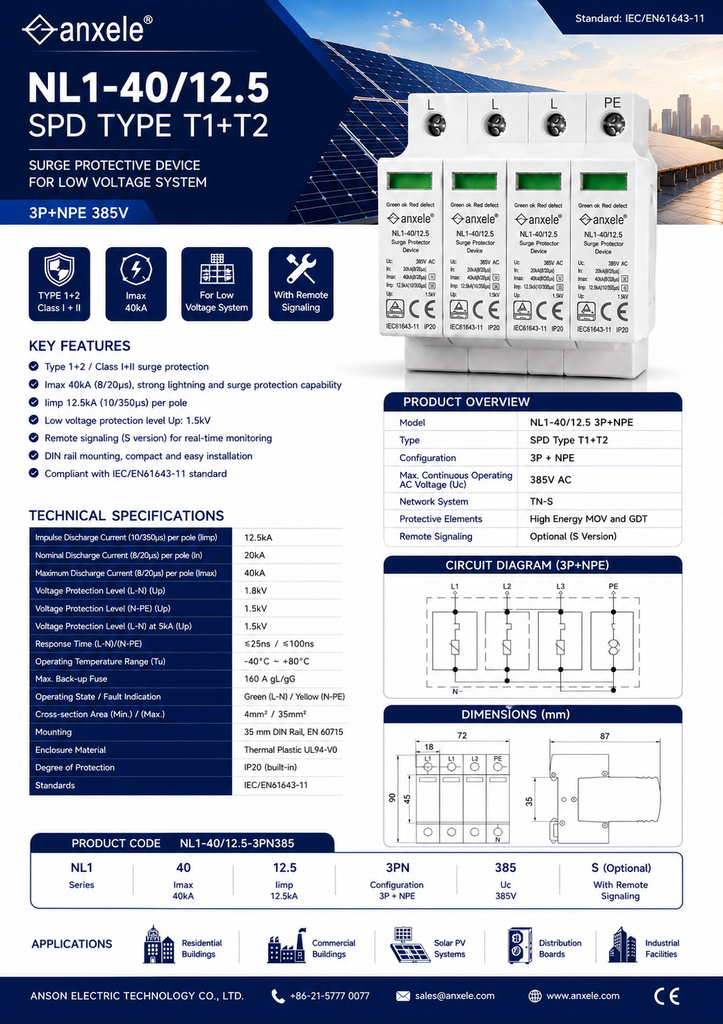 Surge AC Surge Protection Device 4P 385V Imax : 40KA Iimp : 12.5kA T1+T2 IEC61643-11 warranty 1Y