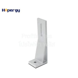 ตัวยึดหลังคาเมทัลชีท (ลอนสกรู) L-Feet ขาสูง แบรนด์ HOPERGY