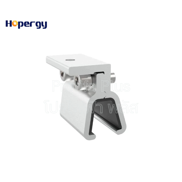 ตัวยึดหลังคาเมทัลชีท (คลิปล็อก) แบรนด์ HOPERG (Tin Interface Bracket #4)